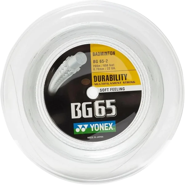 BG 65 200m Reel