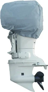 Carver 70001P Universal Outboard Motor Cover | Miyar Adventures