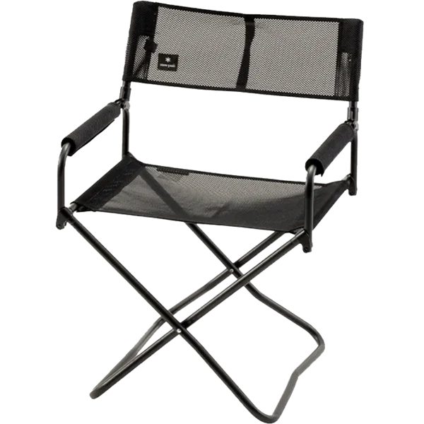 Mesh Folding Chair
