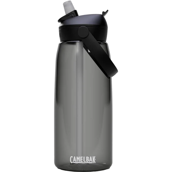 Thrive Flip Straw 32 oz